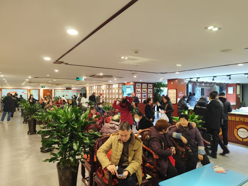 铭医堂VIP诊疗会员